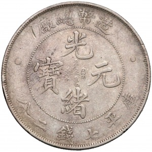 China, TAI-CHING-TI-KUO Dollar ohne Datum (1908) 