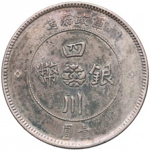 Chiny, SZECHUAN Dollar Rok 1 (1912)