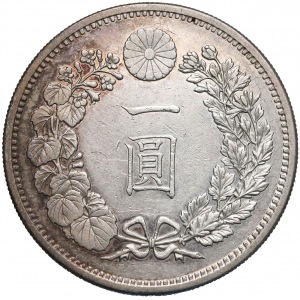 Japonia, Mutsuhito, Yen rok 14 (1881)