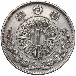 Japonia, Mutsuhito, Yen rok 3 (1870)