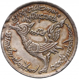 Kambodscha, Norodom I., 1 Tical 1208 (1847)