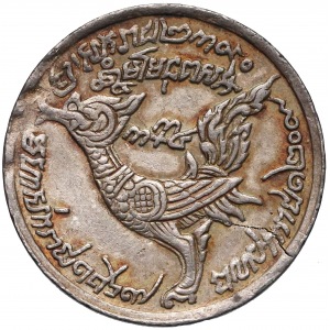 Cambodia, Norodom I, 1 tical 1208 (1847)