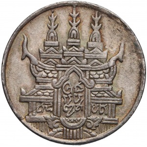 Kambodscha, Norodom I., 1 Tical 1208 (1847)