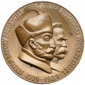 1929r. Medal 350-lecie Uniwersytetu w Wilnie