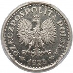 PRÓBA 1 złoty 1928 - bez napisu PRÓBA, wieniec z kłosów (nakład 15 sztuk)