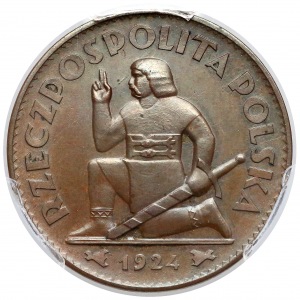 PRÓBA 50 złotych 1924 Klęczący Rycerz