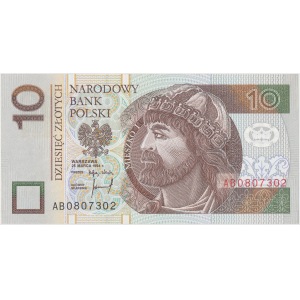 10 złotych 1994 - AB