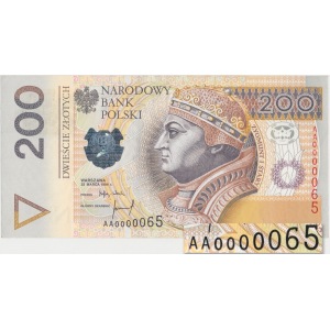 200 złotych 1994 - AA 0000065 - niski numer