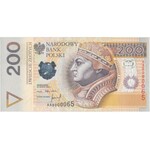 200 złotych 1994 - AA 0000065 - niski numer