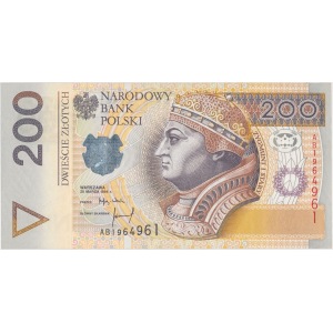 200 złotych 1994 - AB