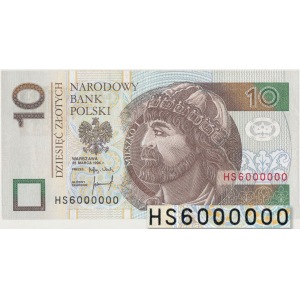 10 zł 1994 HS - 6000000