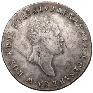 5 złotych polskich 1816 IB