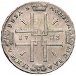 Russia, Peter I, Rouble 1723
