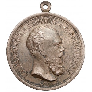 Rosja, Aleksander III, Medal Za Gorliwość (srebro, 51mm)