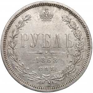Rosja, Aleksander II, Rubel 1868-HI - rzadki