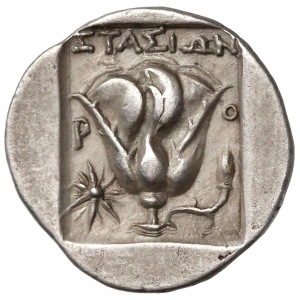 Grecja, Karia, Rodos (~188-170pne) Drachma