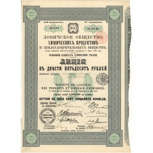 Łowickie Towarzystwo Przetworów Chemicznych..., Em.2, 250 rub. 1899