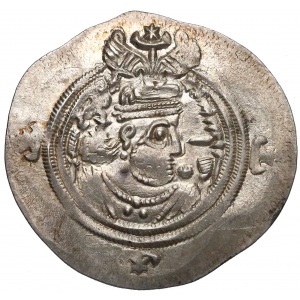 Sasanidzi, Khusro II (590-627) Drachma