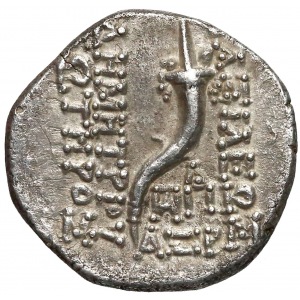 Syria, Demetriusz I Soter (162-150pne) Drachma