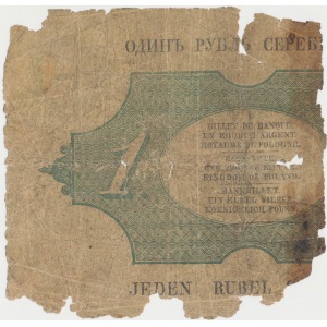 1 rubel srebrem 1847 (fragment, tylko górna połowa)