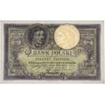 500 złotych 1919 - PMG 65 EPQ