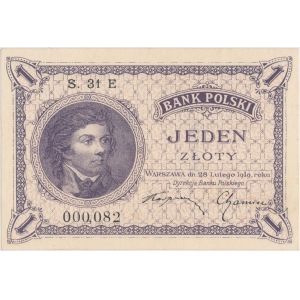 1 złoty 1919 - S. 31 E - niski numer 000,082