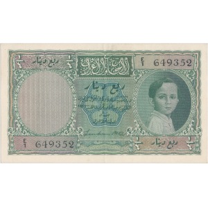 Irak 1/4 dinara 1931 (1941)