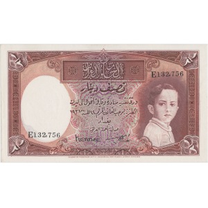Iraq 1/2 dinar 1931 (1941)