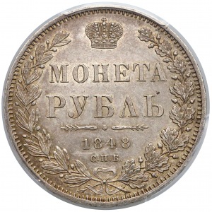 Russia, Nicholas I, Ruble 1848-HI - PCGS AU58