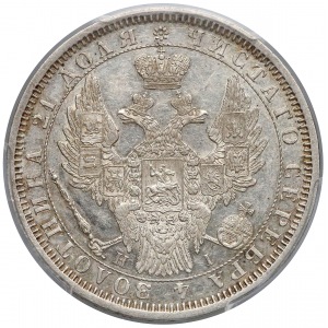 Russia, Nicholas I, Ruble 1854-HI - PCGS AU55