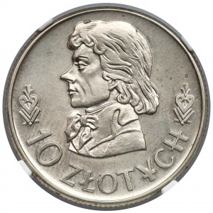PRÓBA technologiczna 10 złotych 1958 Kościuszko - MIEDZIONIKIEL - bez liter