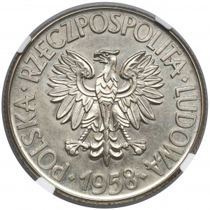 PRÓBA technologiczna 10 złotych 1958 Kościuszko - MIEDZIONIKIEL - bez liter