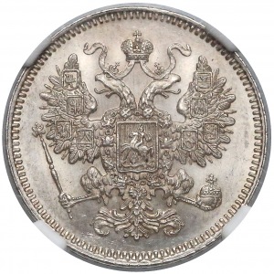 Russia, Alexander II, 15 kopecks Paris 1861 - NGC MS65