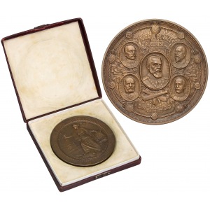 Rumunia, Medal (duży) Pokój w Bukareszcie 1913