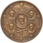 Romania, Medal Treaty of Bucharest 1913