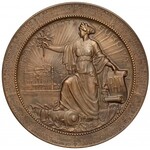 Romania, Medal Treaty of Bucharest 1913