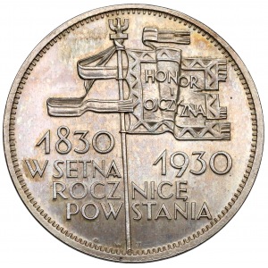 GŁĘBOKI Sztandar 5 złotych 1930 - stempel LUSTRZANY - rzadkość