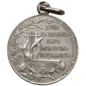 Rosja, Mikołaj II, Medalik - 100-lecie urodzin Puszkina