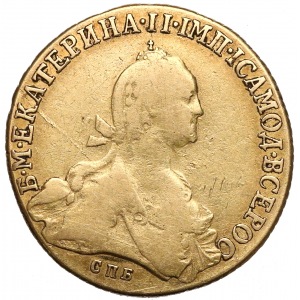 Russia, Catherine II, 10 Rubles 1776