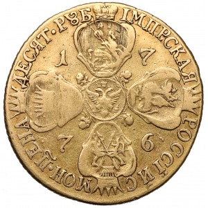 Russia, Catherine II, 10 Rubles 1776