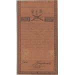 50 złotych 1794 - B - herbowy znak wodny - PMG 40 NET