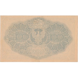 100 mkp 02.1919 - Ser. N