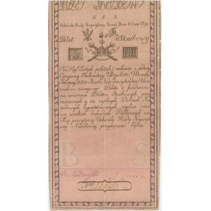 5 złotych 1794 - N.E.2.