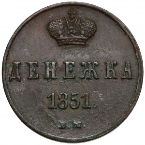 Dienieżka Warszawa 1851 BM