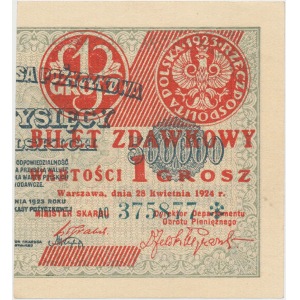 1 grosz 1924 - AC* - prawa połówka