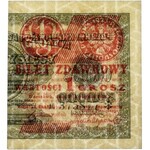 1 grosz 1924 - AC* - prawa połówka
