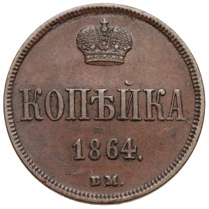 Kopiejka Warszawa 1864 BM