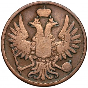 2 kopiejki Warszawa 1852 BM - rzadsze