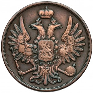2 kopiejki Warszawa 1855 BM