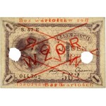 WZÓR 1 złoty 1919 - S. 57 E - rzadki